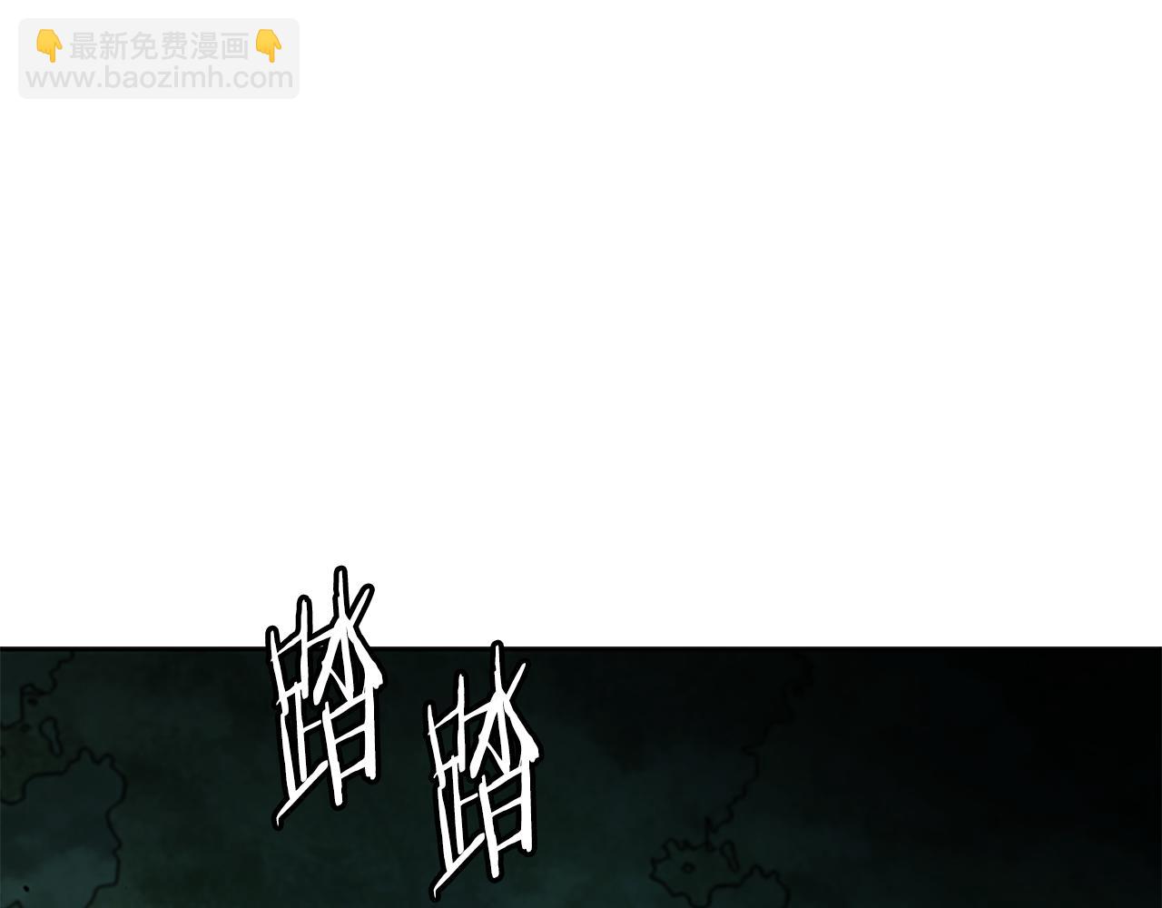 第59话 前往新的目的地61