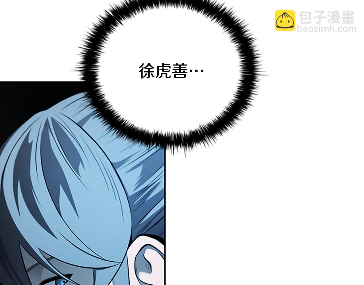 第59话 前往新的目的地64