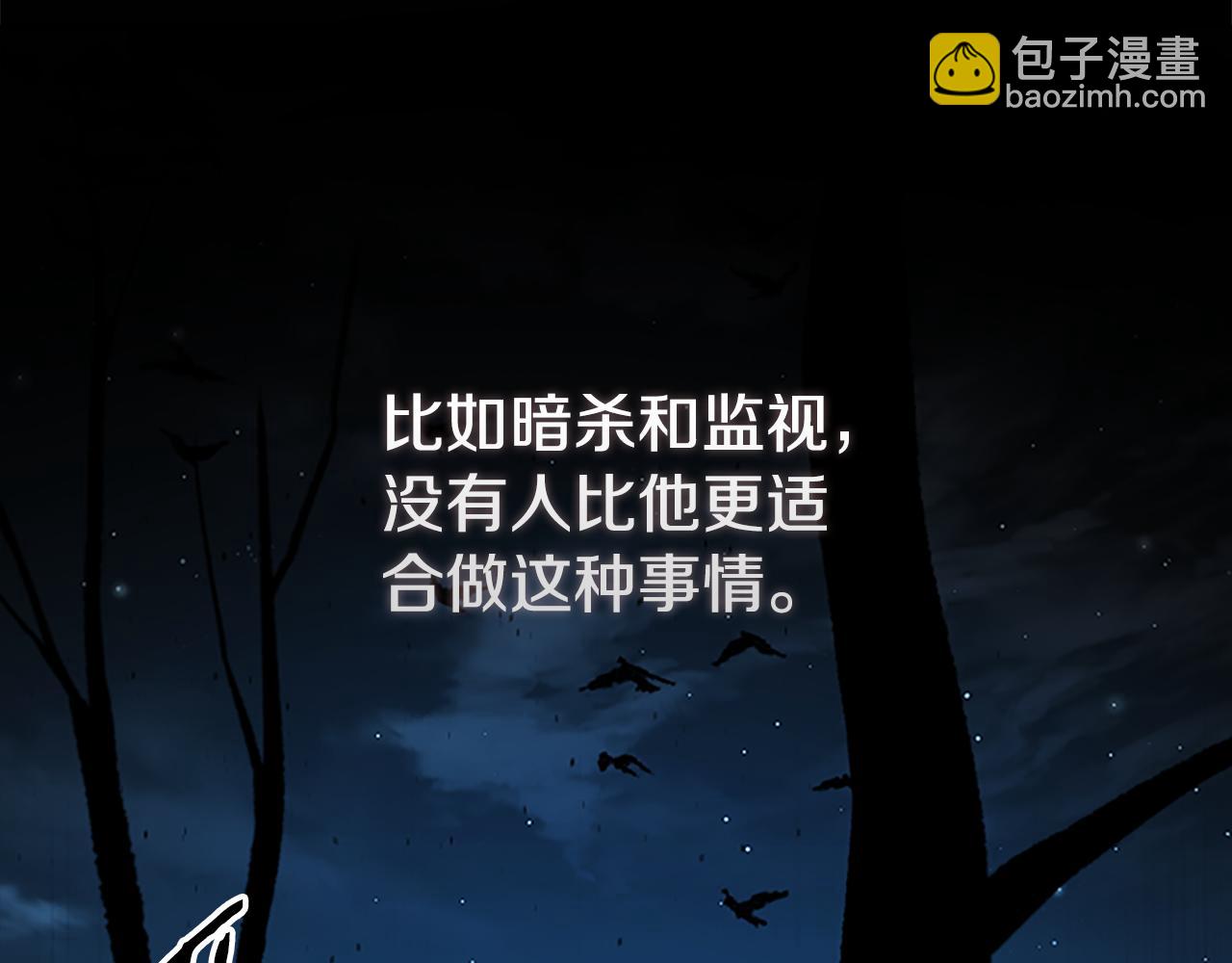 第59话 前往新的目的地69