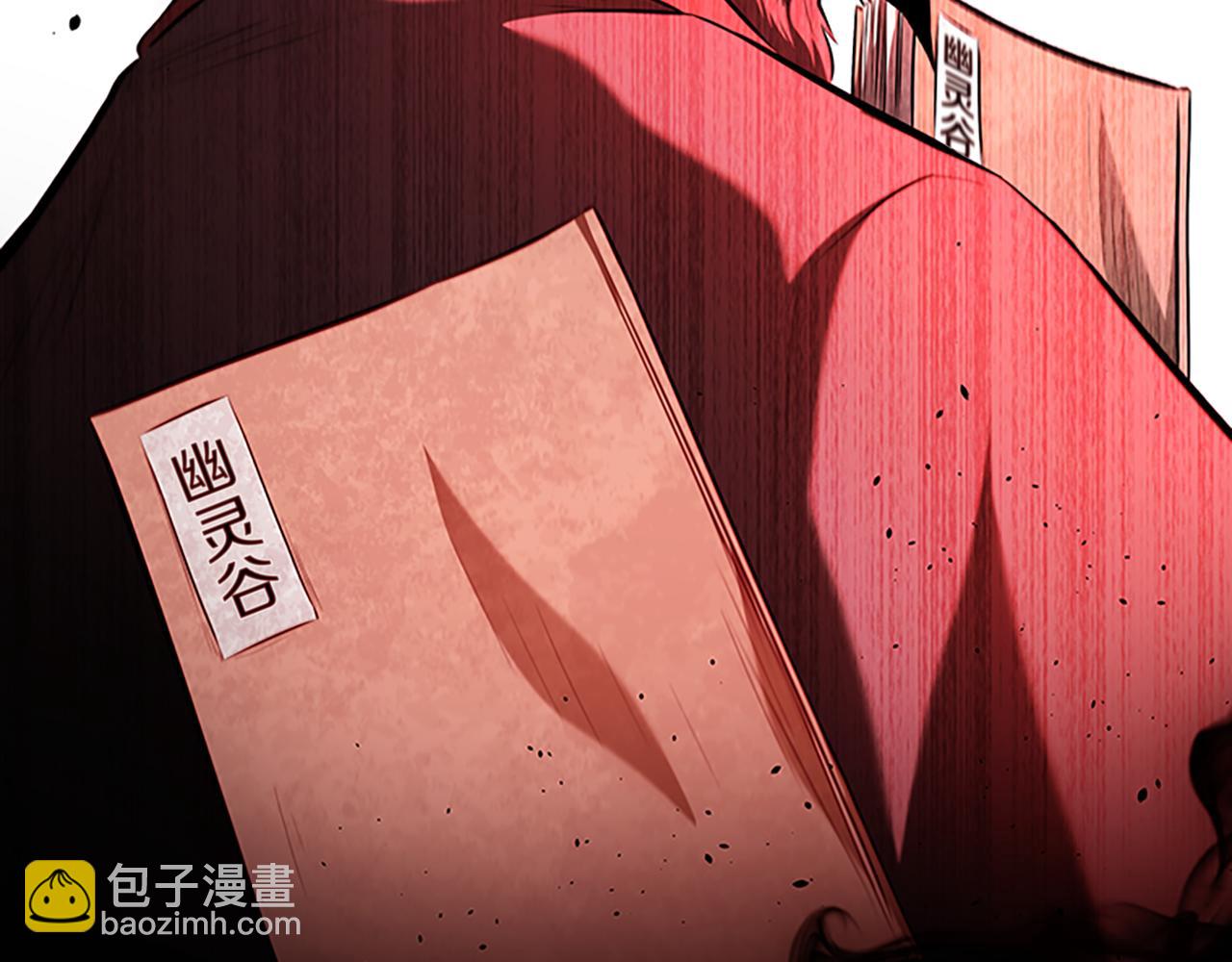 第59话 前往新的目的地75