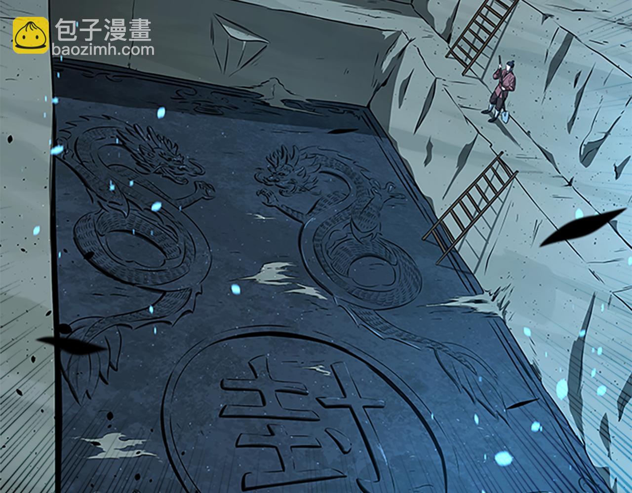 第59话 前往新的目的地81