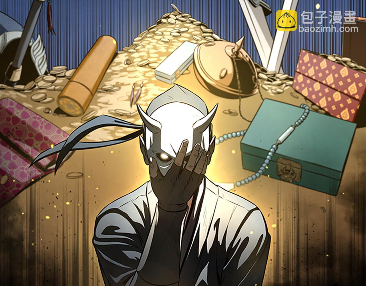 第59话 前往新的目的地84
