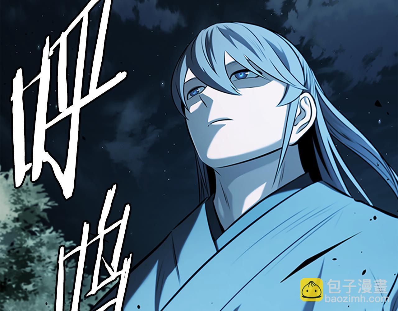 第59话 前往新的目的地88
