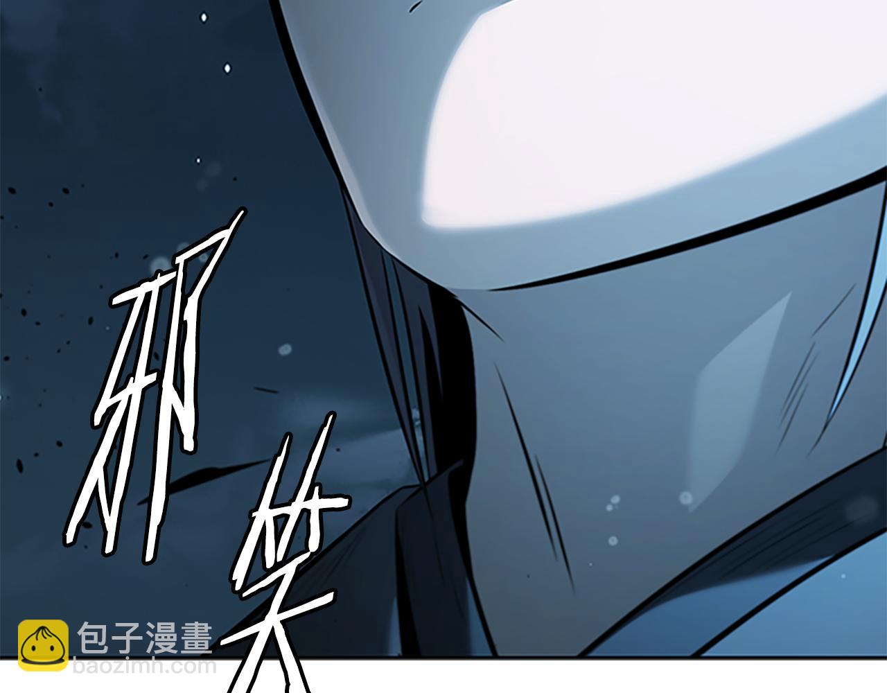 第59话 前往新的目的地92