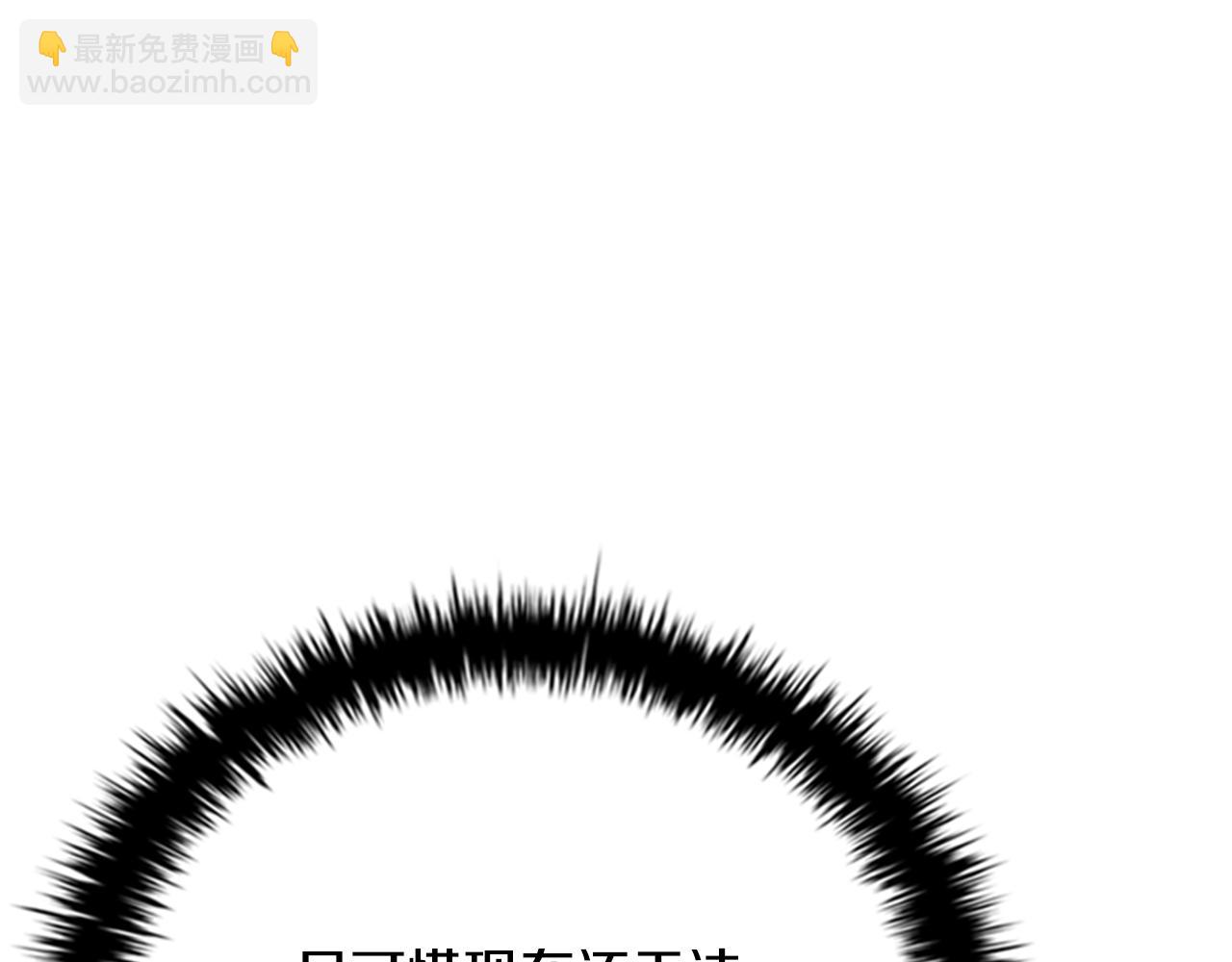 第59话 前往新的目的地94