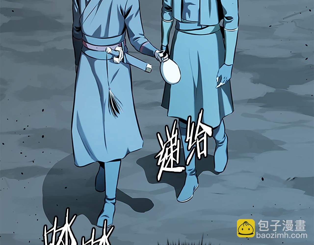 第59话 前往新的目的地96