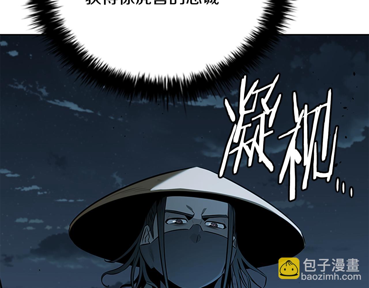 第59话 前往新的目的地99