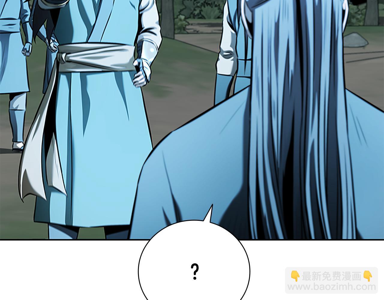 第60话 徒有虚名143