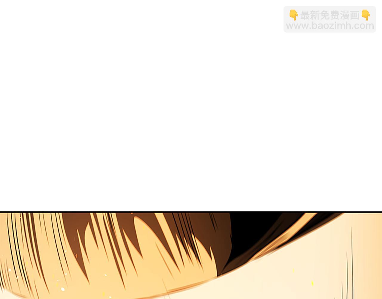 第60话 徒有虚名208