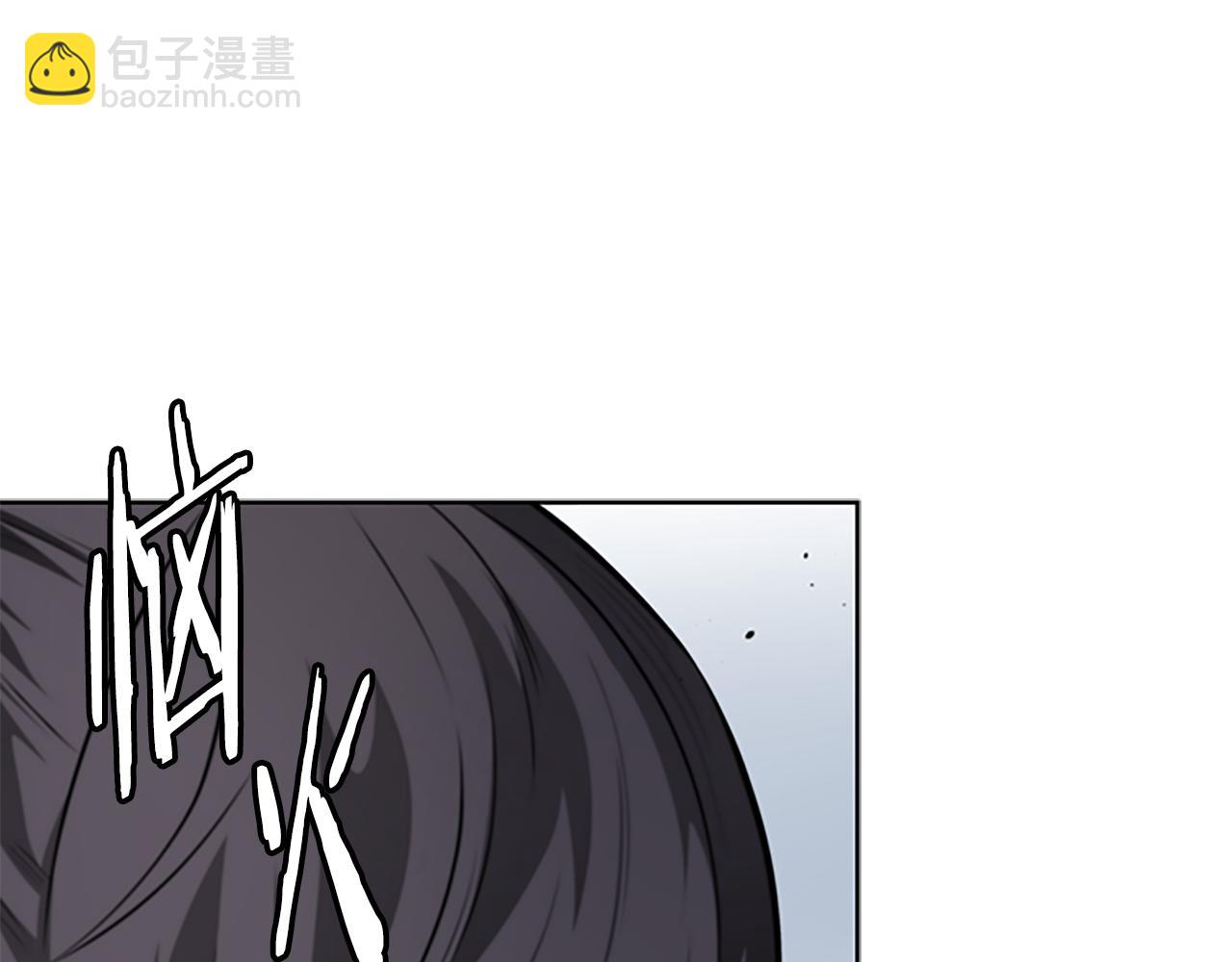 第60话 徒有虚名24