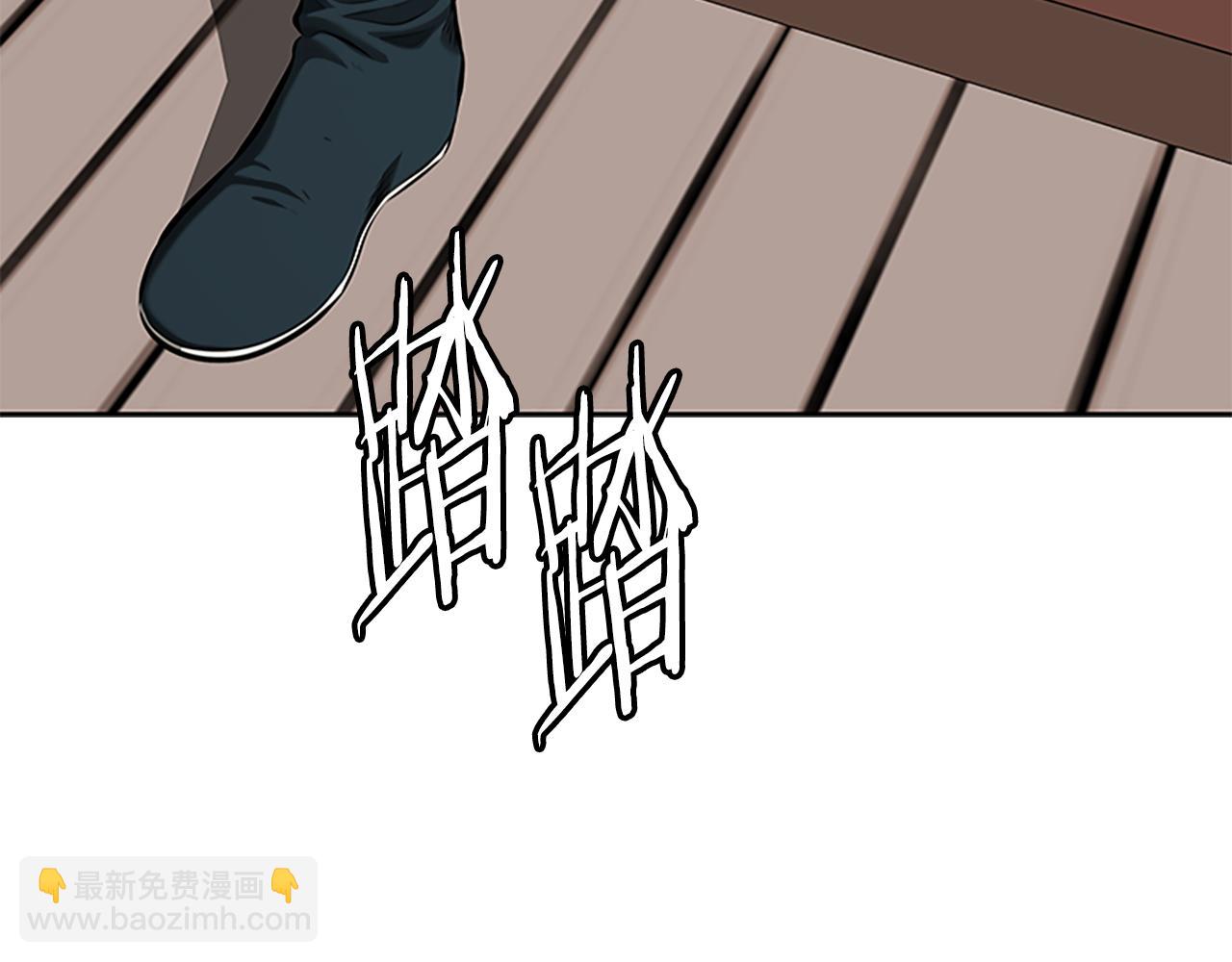 第60话 徒有虚名29