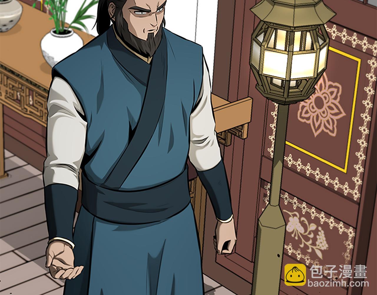 第60话 徒有虚名34