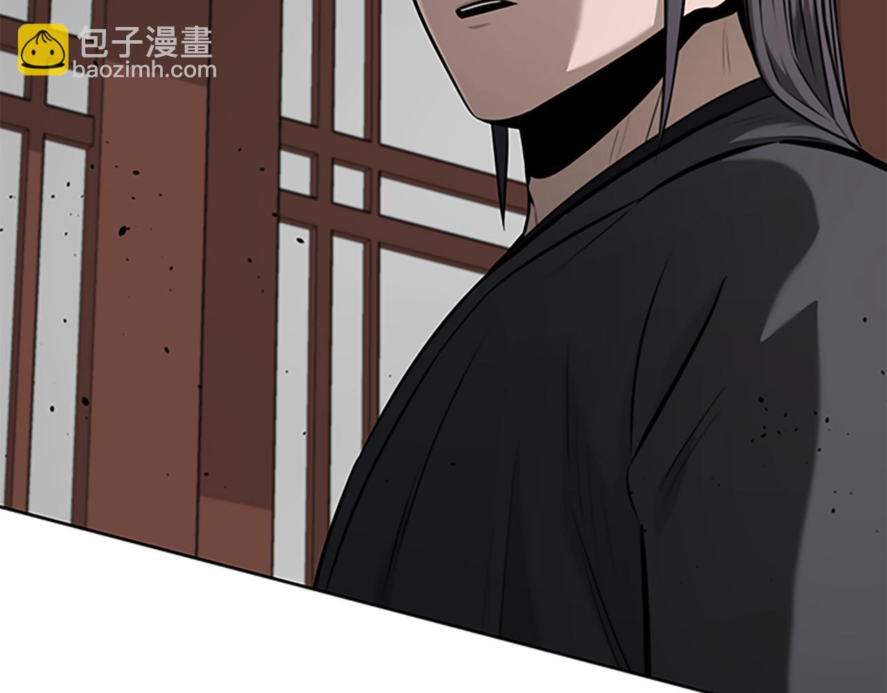 第60话 徒有虚名43