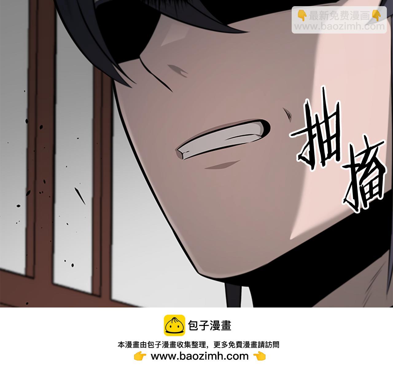 第60话 徒有虚名49