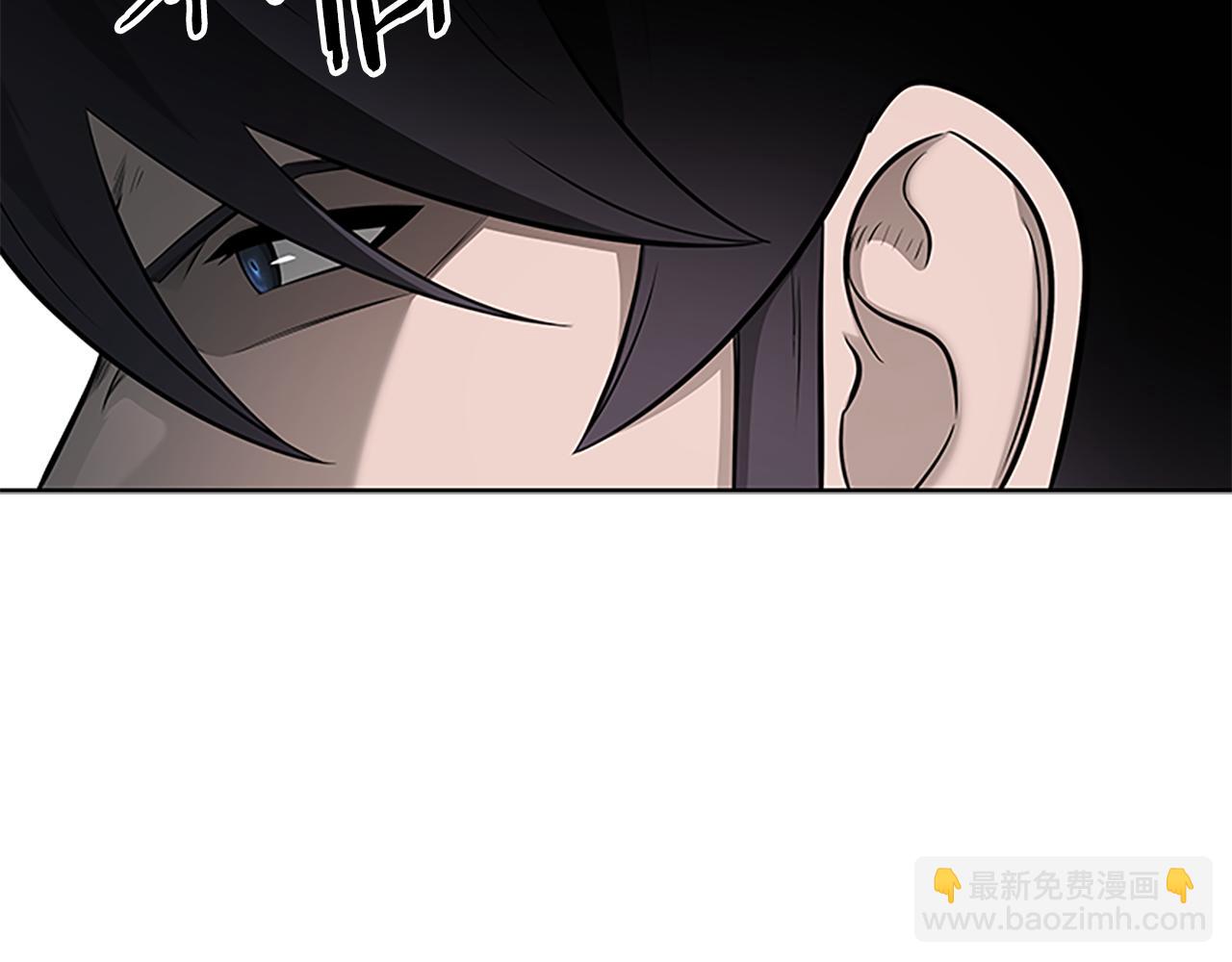 第60话 徒有虚名62