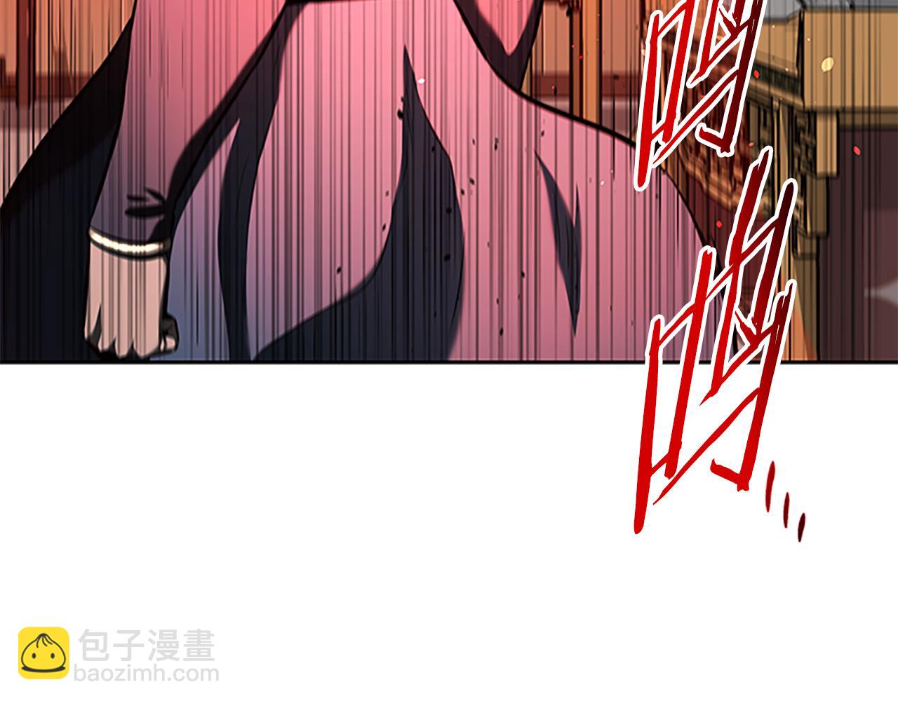 第60话 徒有虚名80