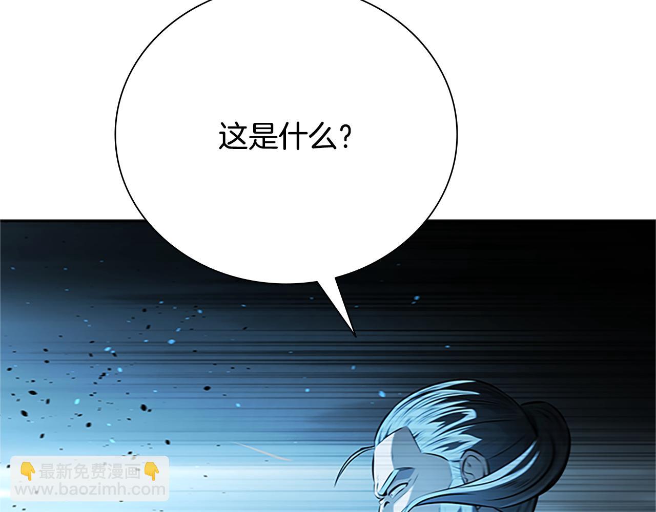 第61话 元老来访111