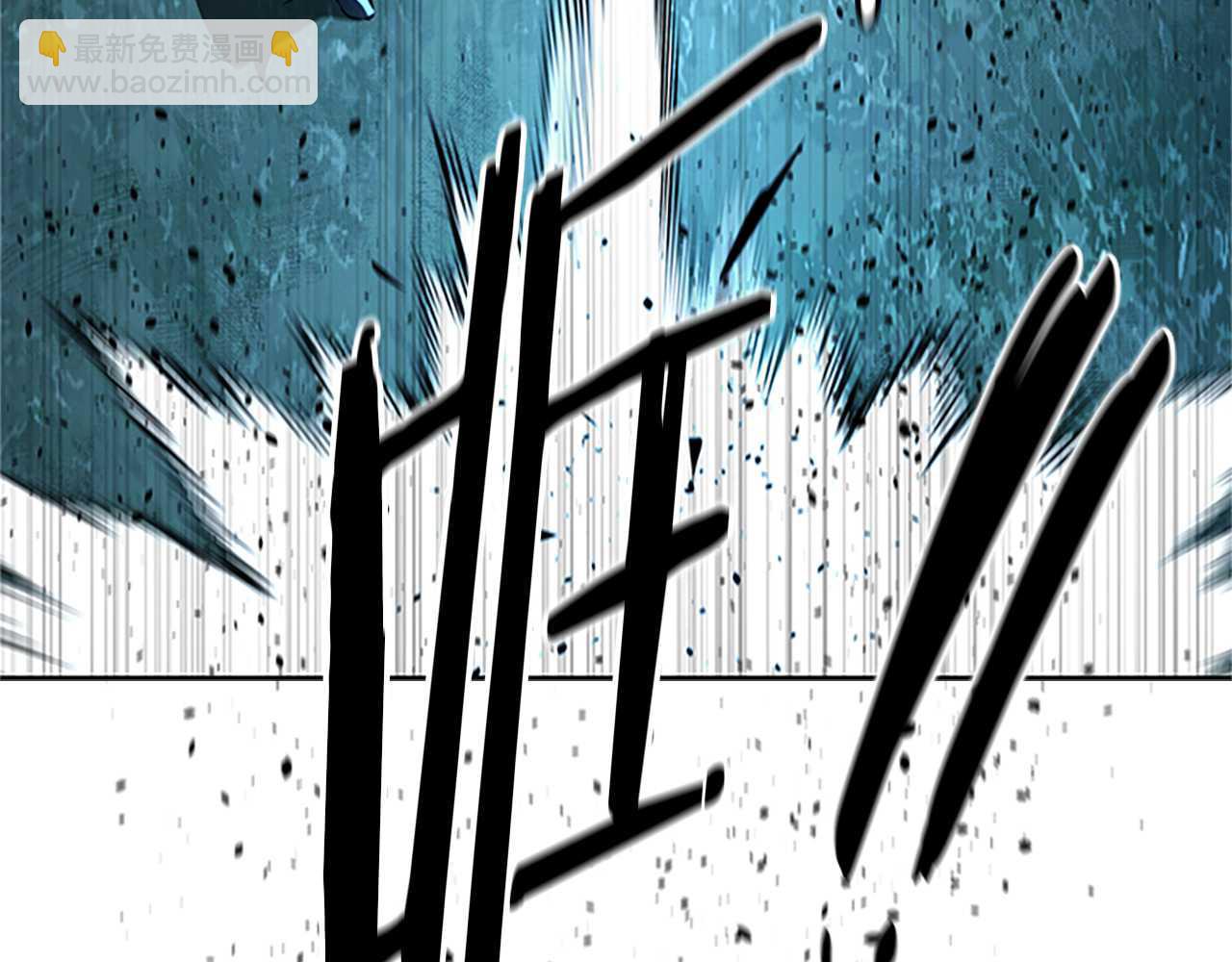 第61话 元老来访130