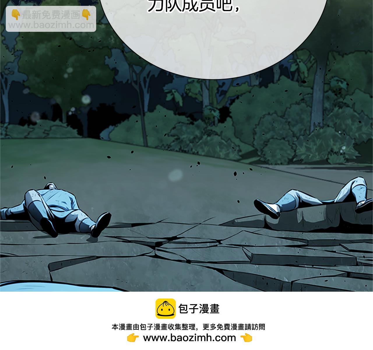 第61话 元老来访161