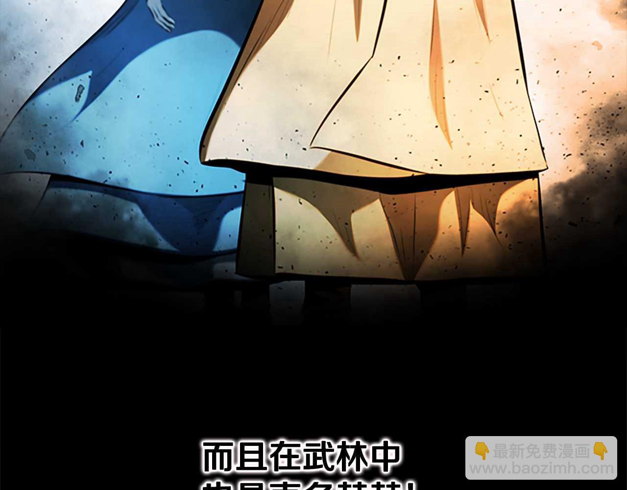 第61话 元老来访179