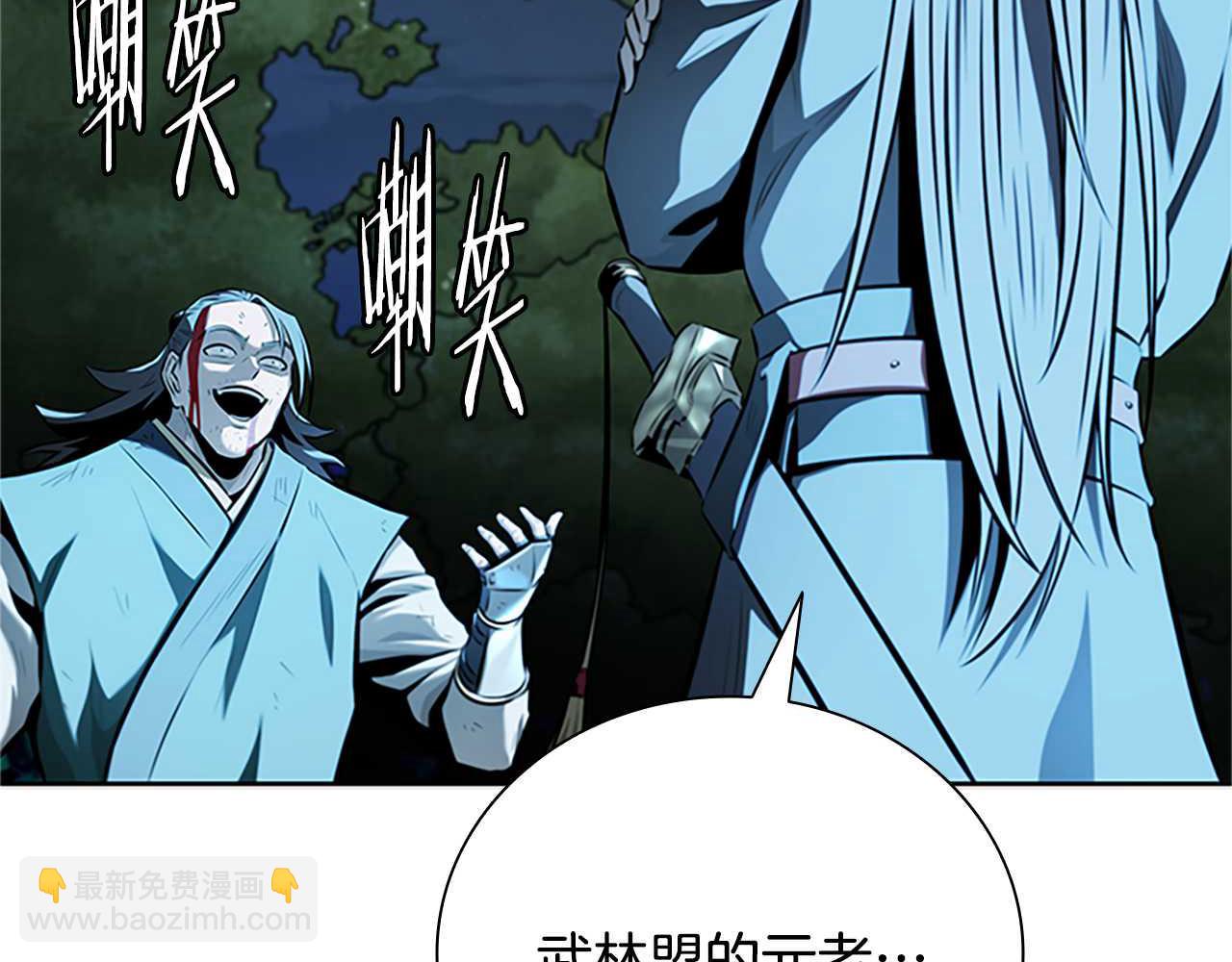 第61话 元老来访183