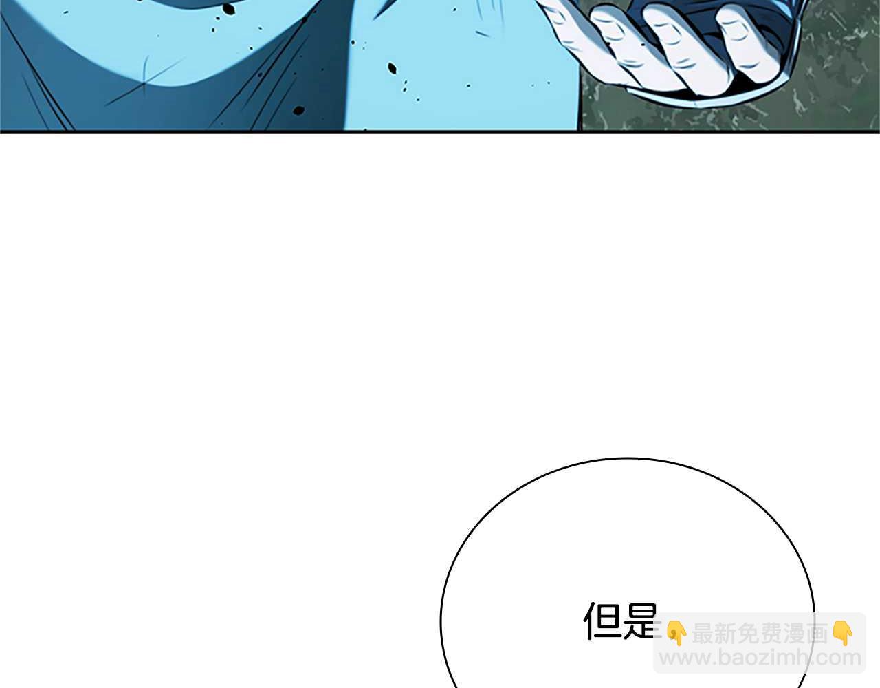 第61话 元老来访191