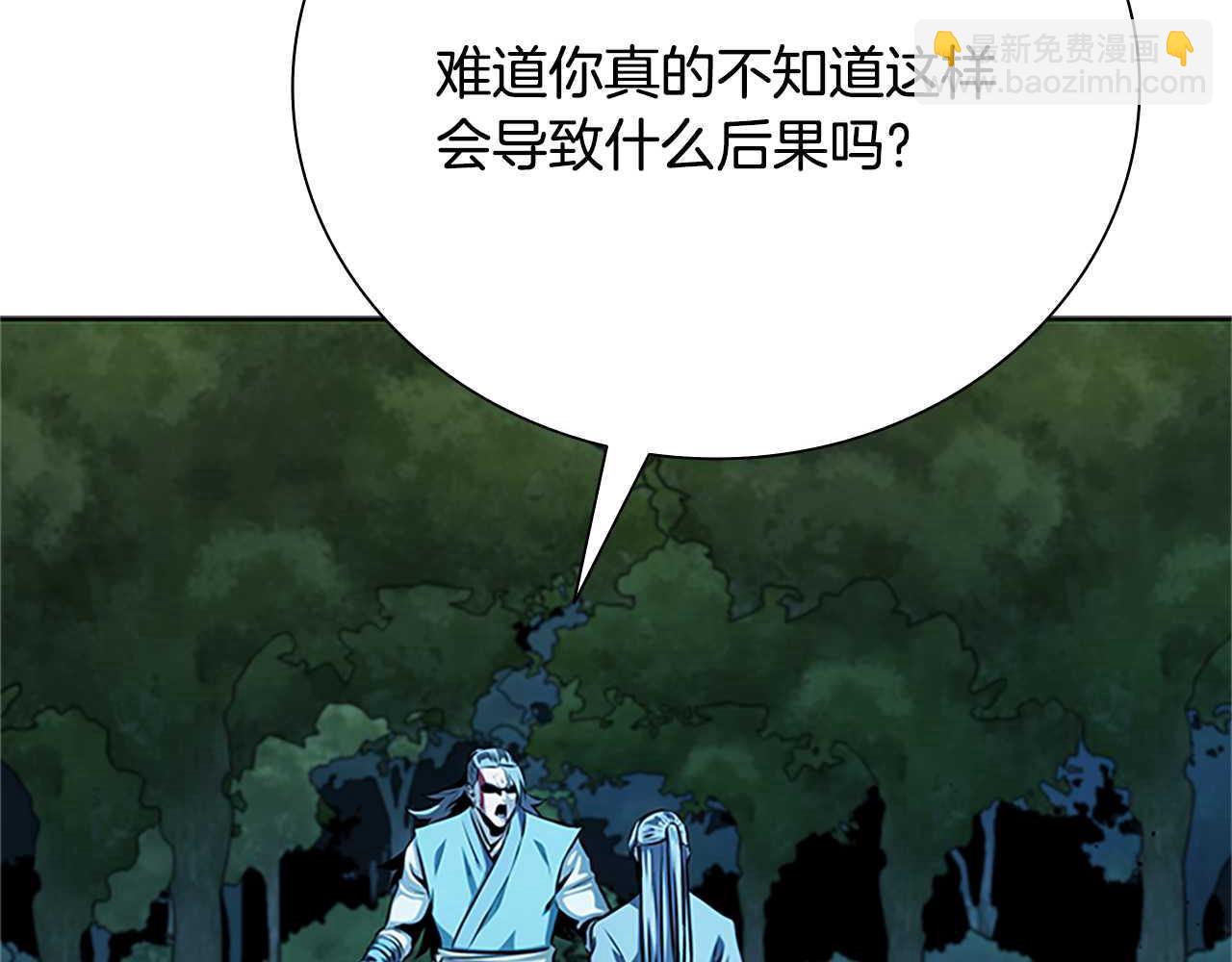 第61话 元老来访198
