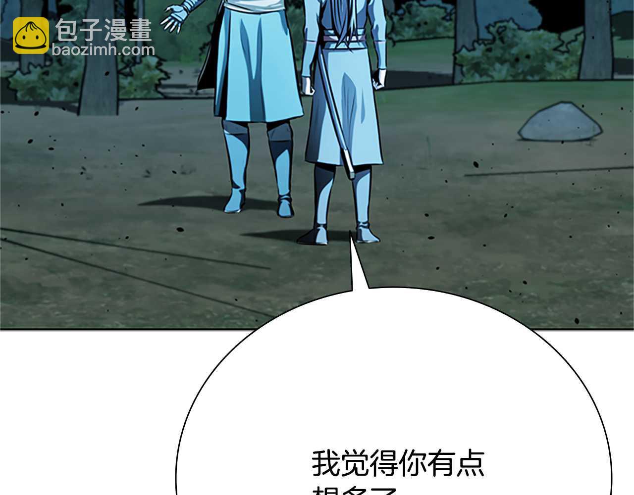 第61话 元老来访199