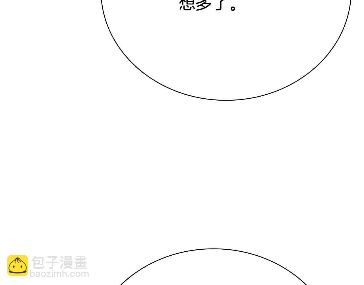 第61话 元老来访200
