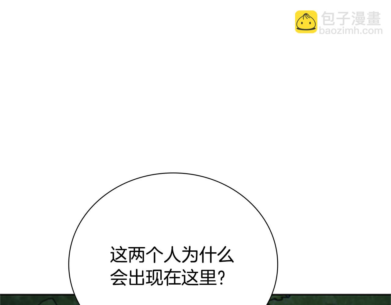 第61话 元老来访212