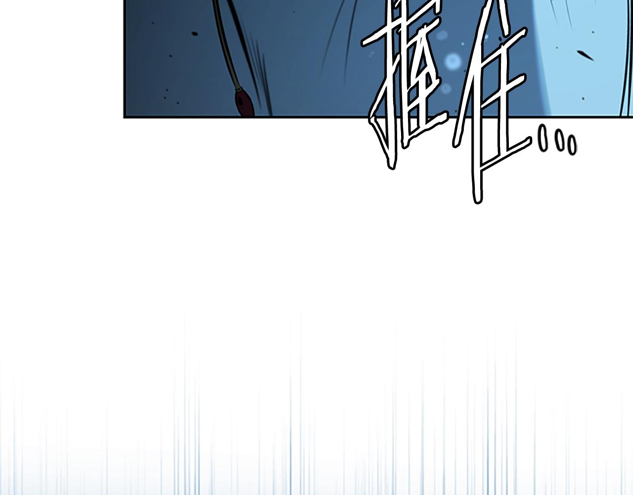 第61话 元老来访220
