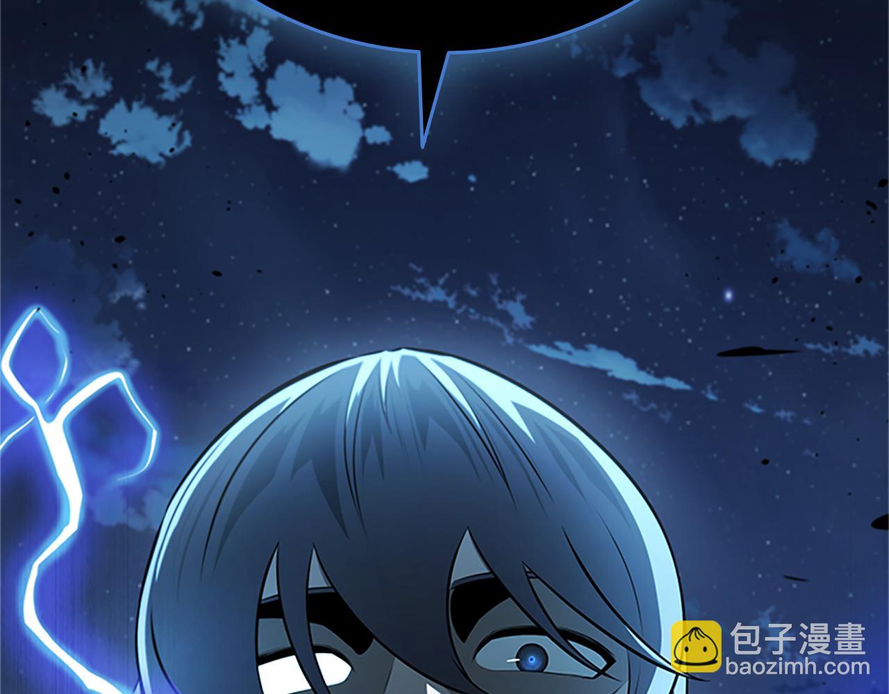 第61话 元老来访223