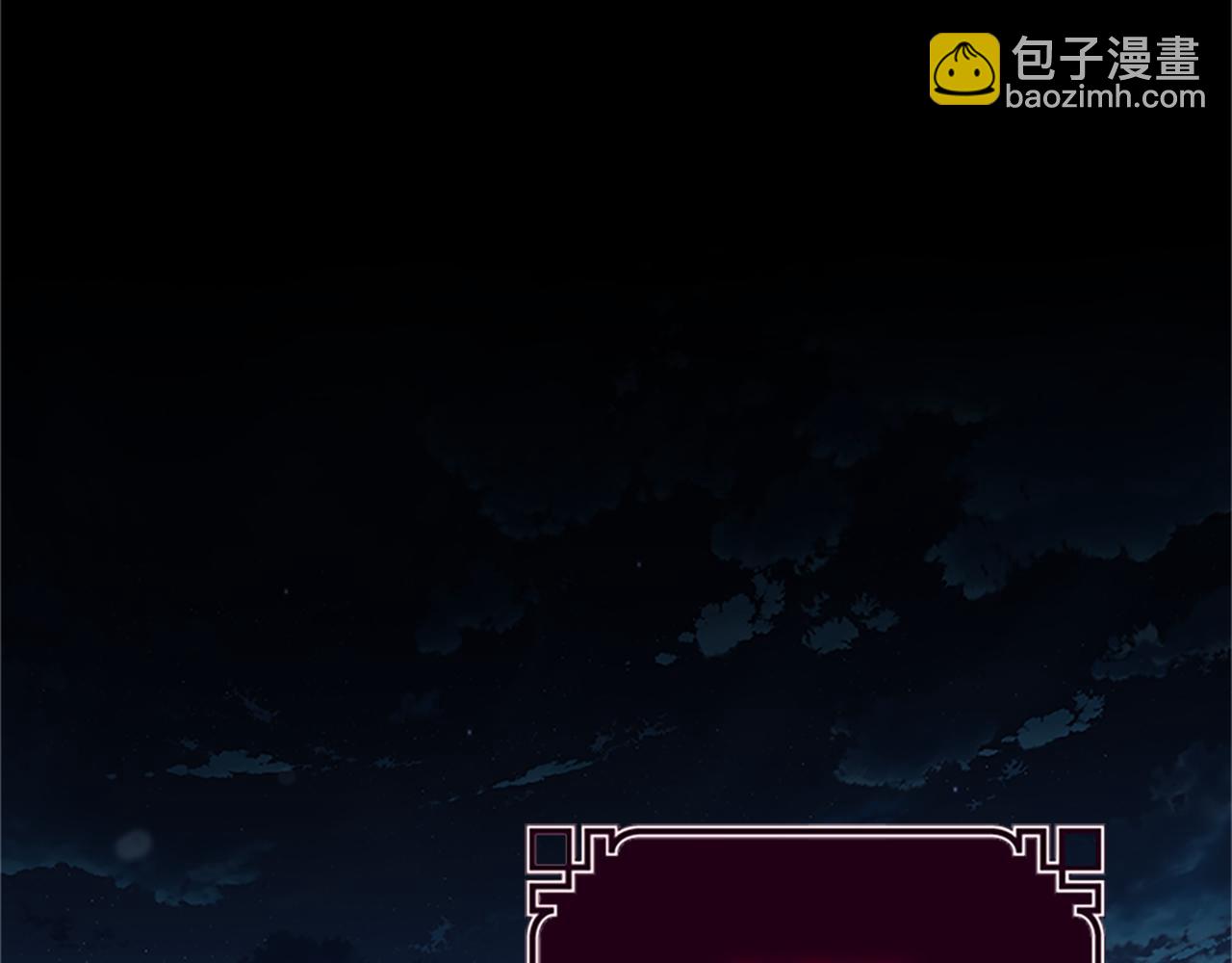 第61话 元老来访228