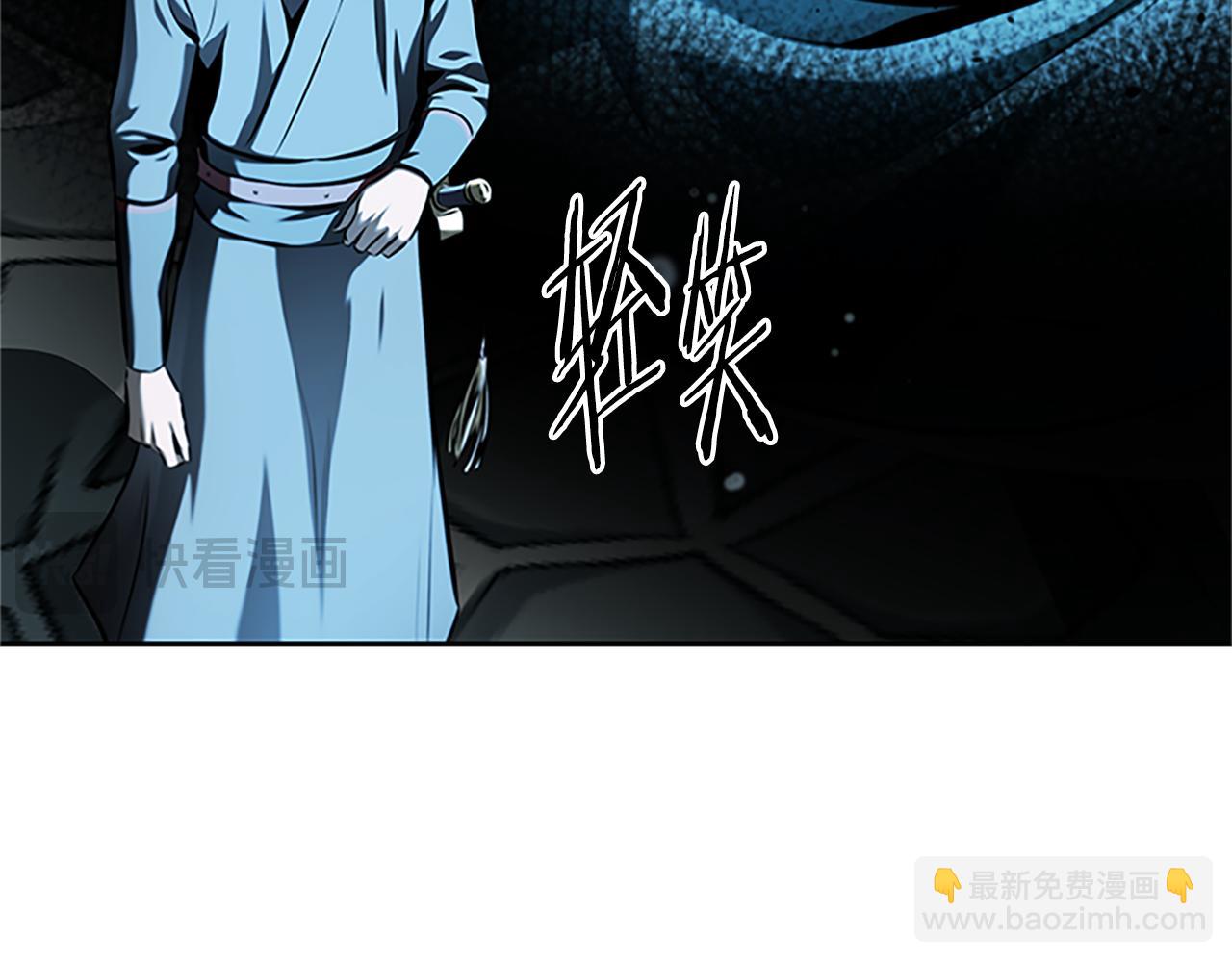 第61话 元老来访234