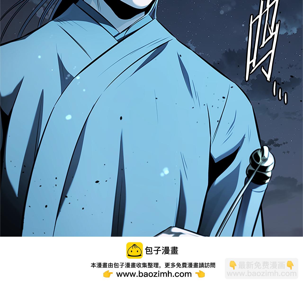 第61话 元老来访241