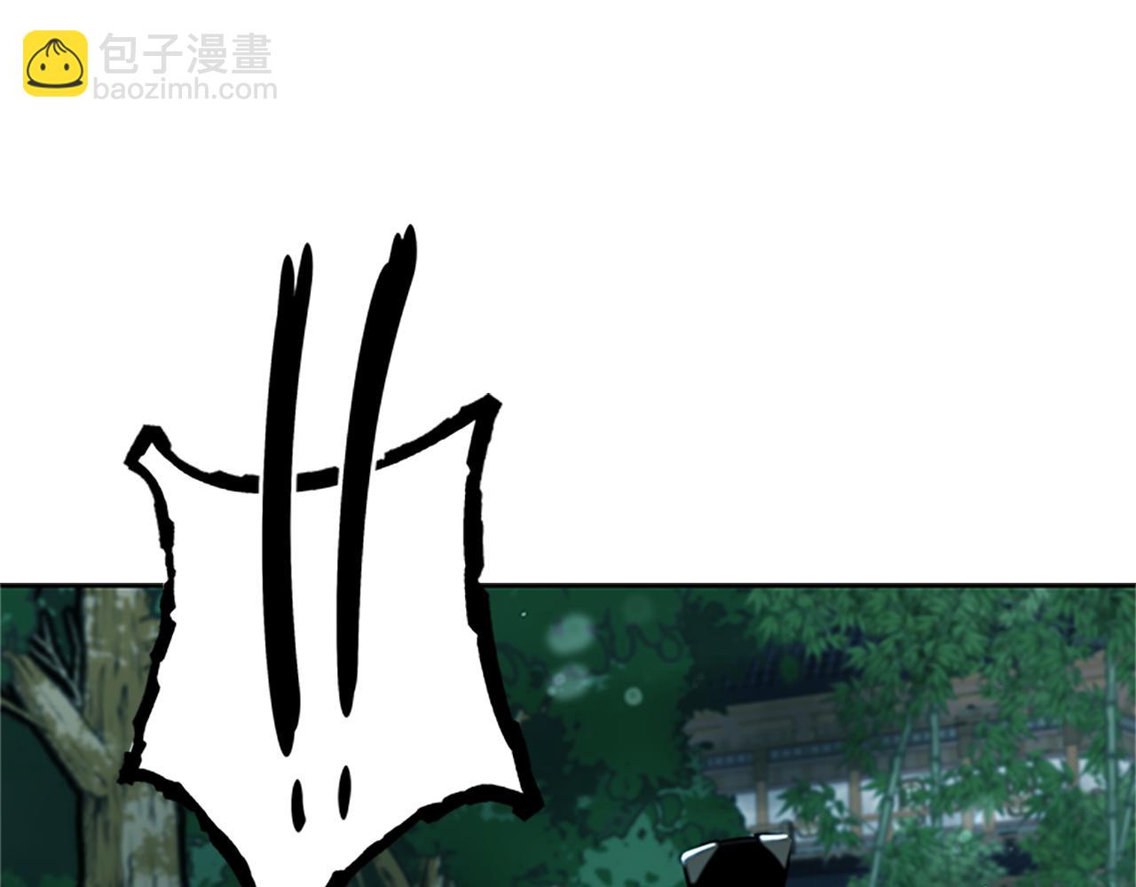 第61话 元老来访246