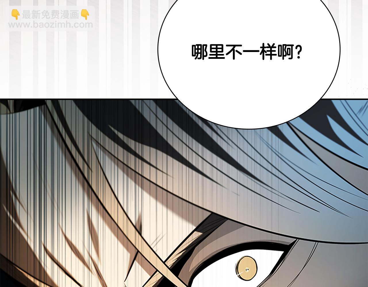 第61话 元老来访40