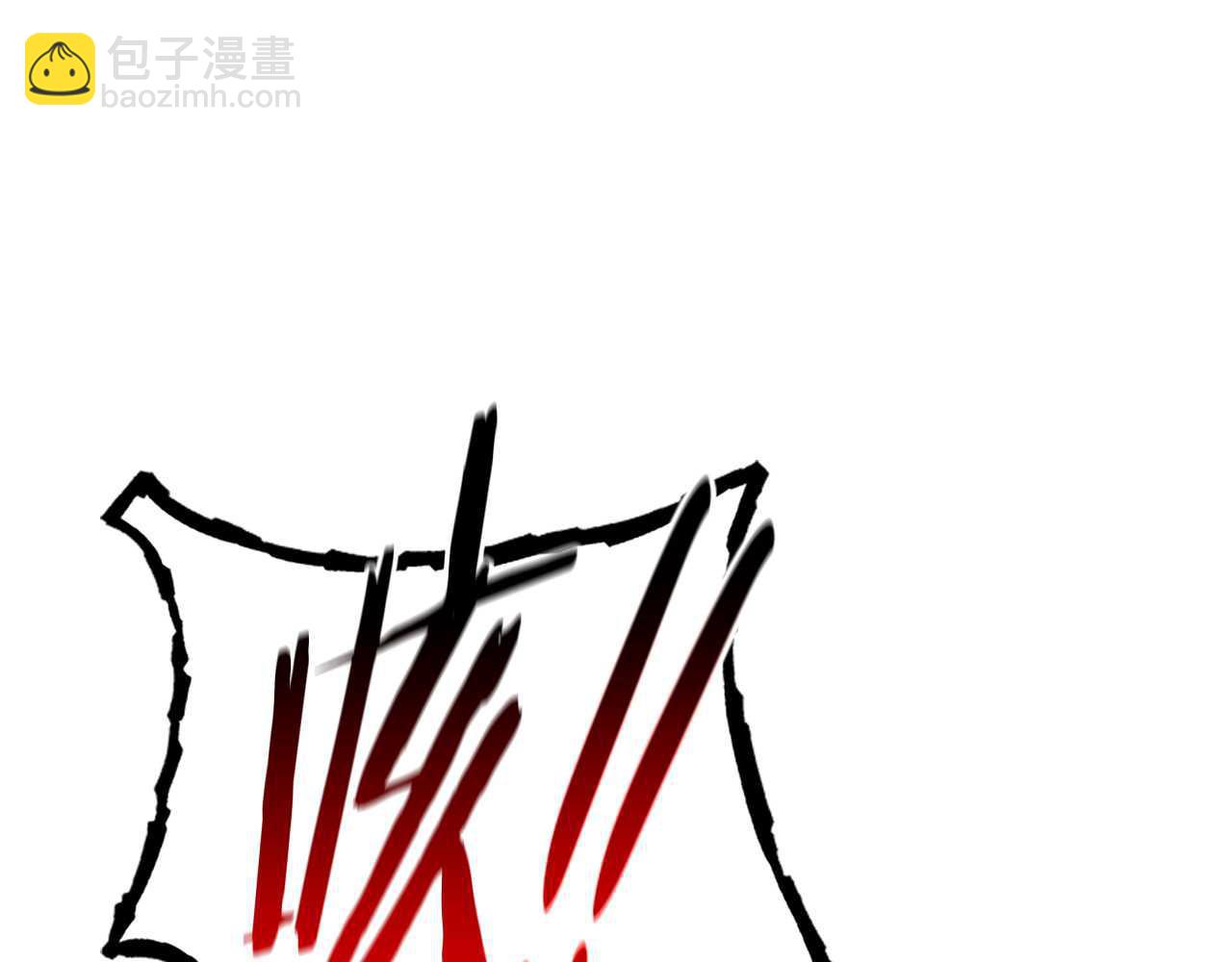 第61话 元老来访50