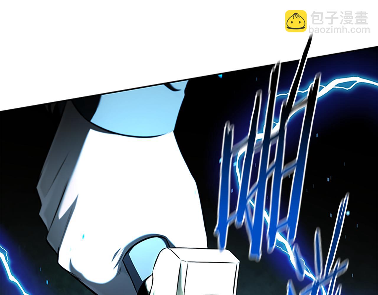 第61话 元老来访7
