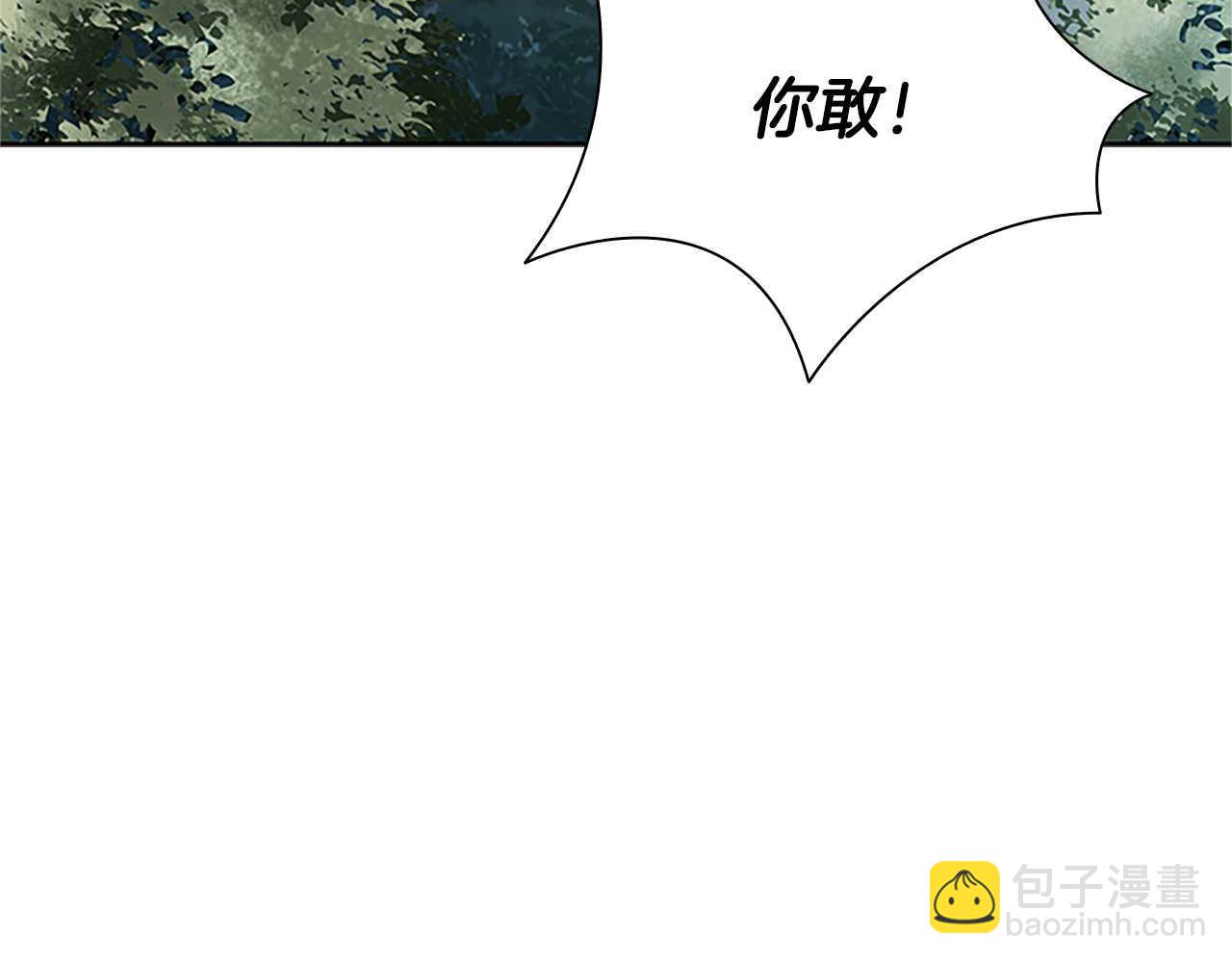 第61话 元老来访71
