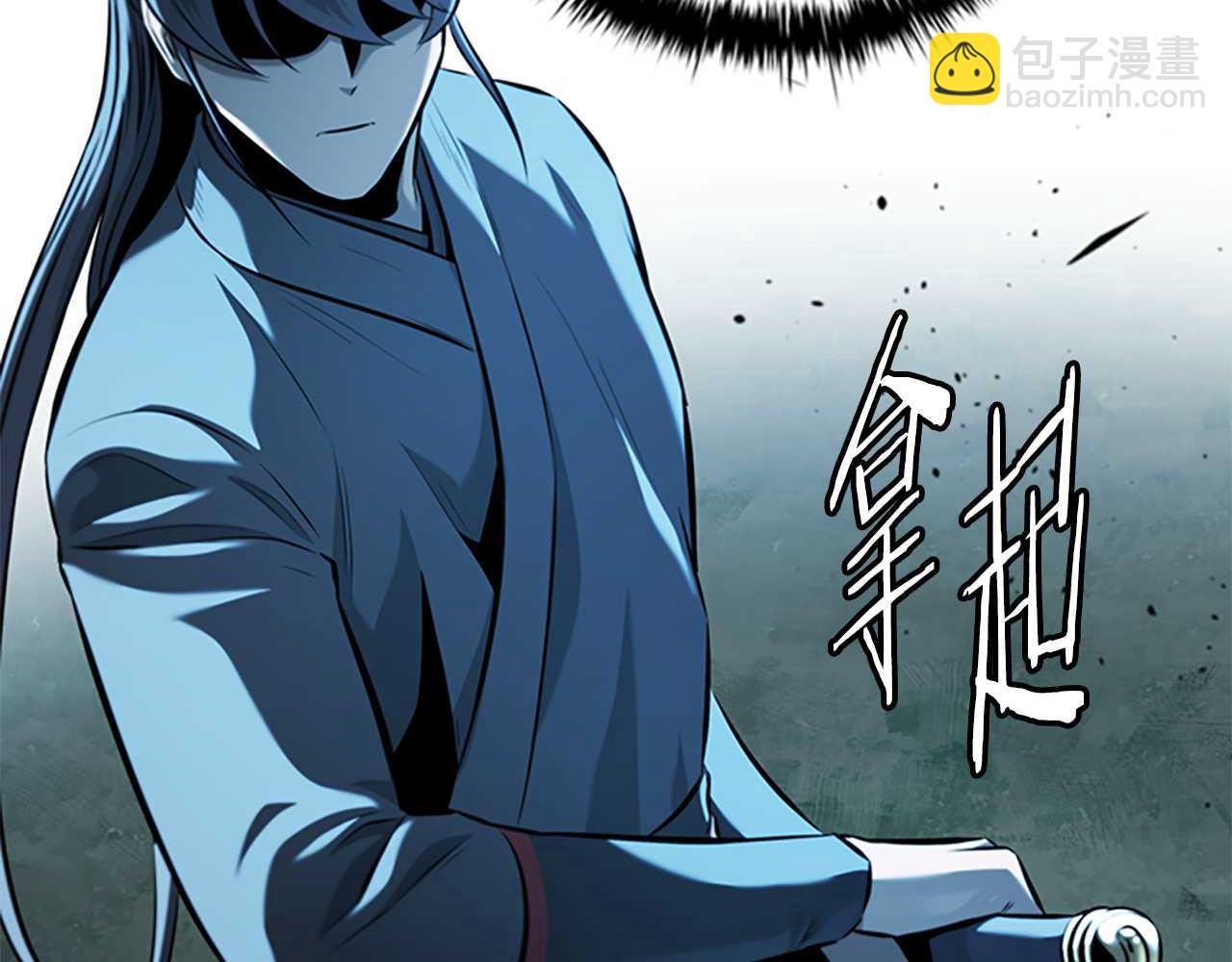 第61话 元老来访80
