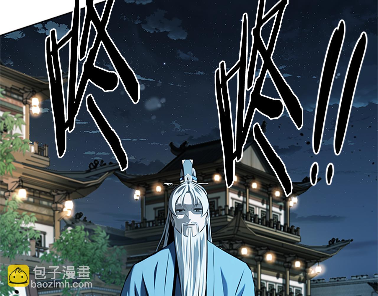 第62话 相谈甚欢16