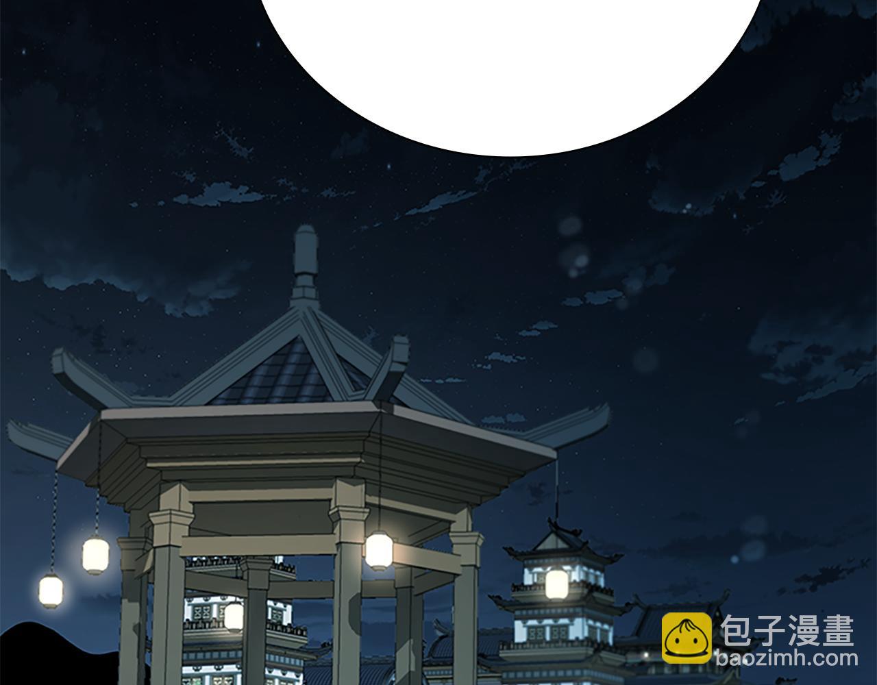 第62话 相谈甚欢190