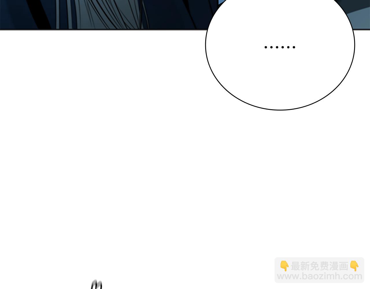 第62话 相谈甚欢30