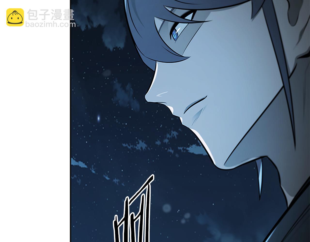 第62话 相谈甚欢40