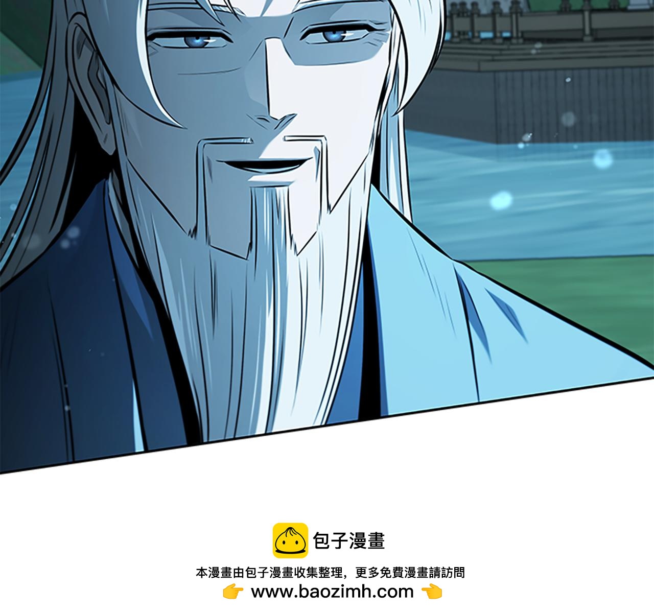 第62话 相谈甚欢54