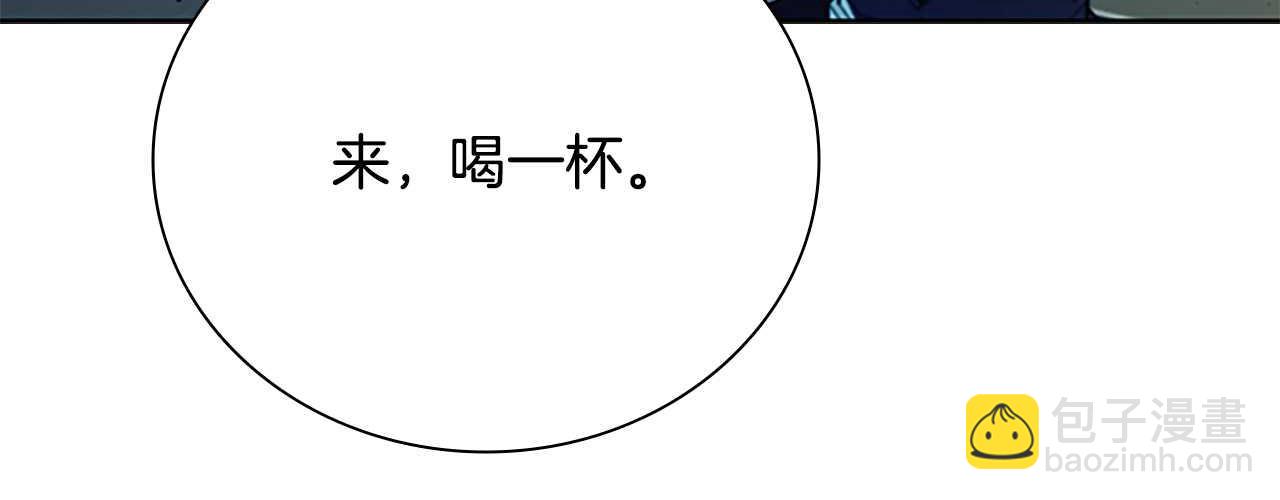 第62话 相谈甚欢68