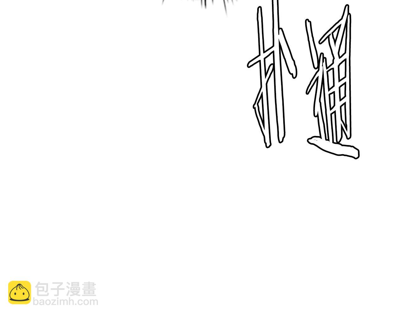 第62话 相谈甚欢79