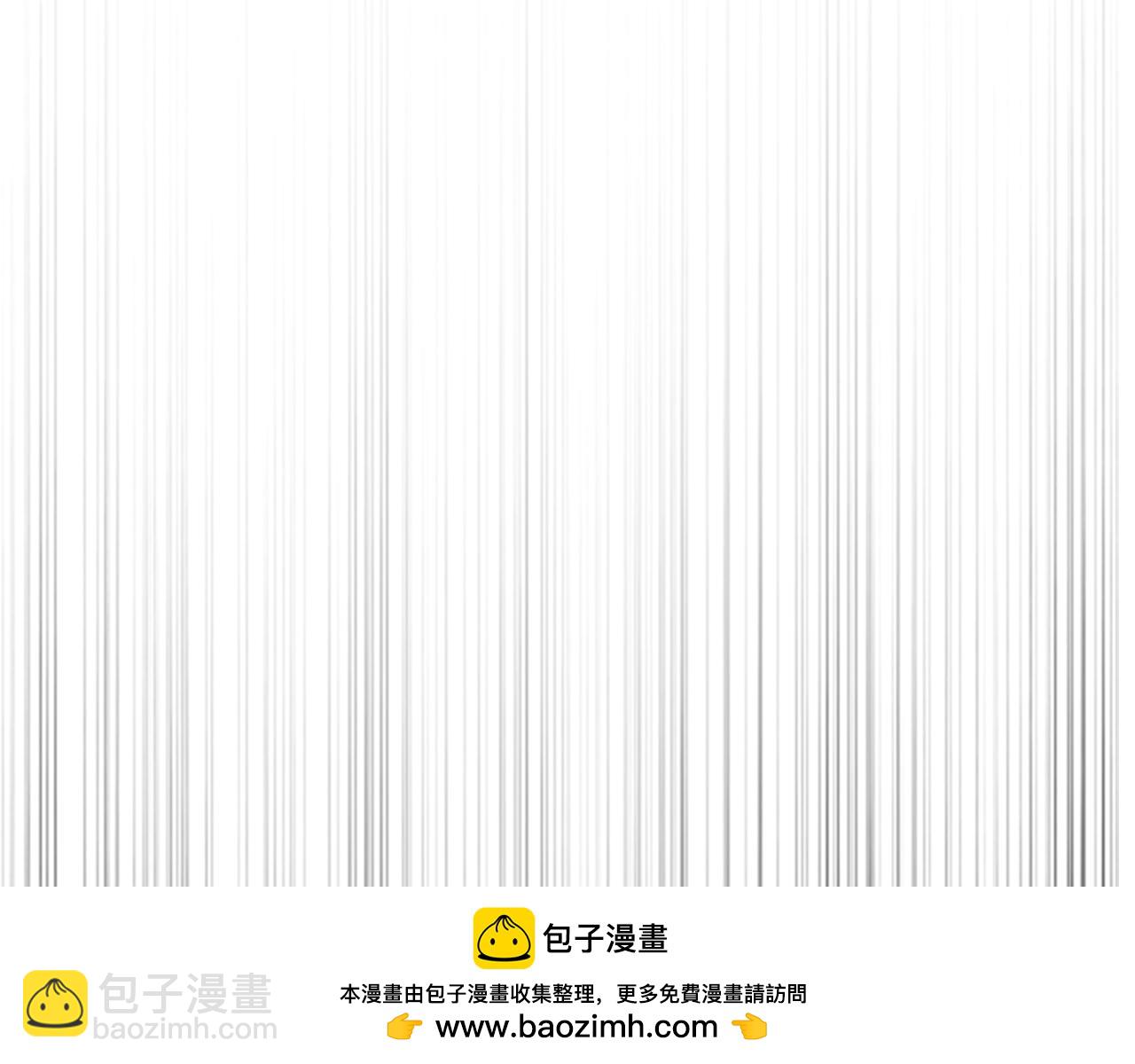 第64话 准备抓大鱼107