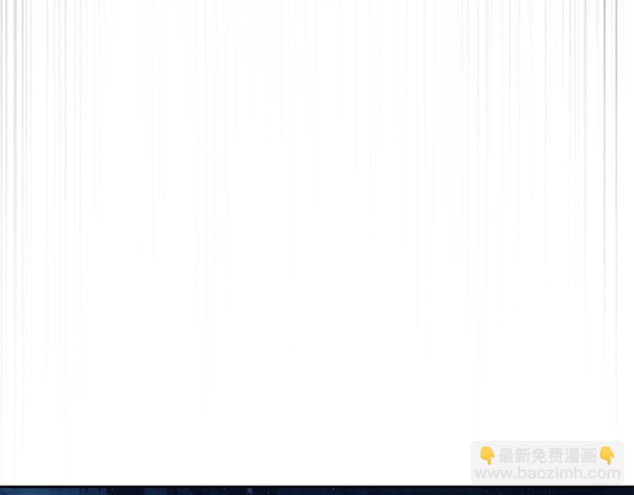 第64话 准备抓大鱼110